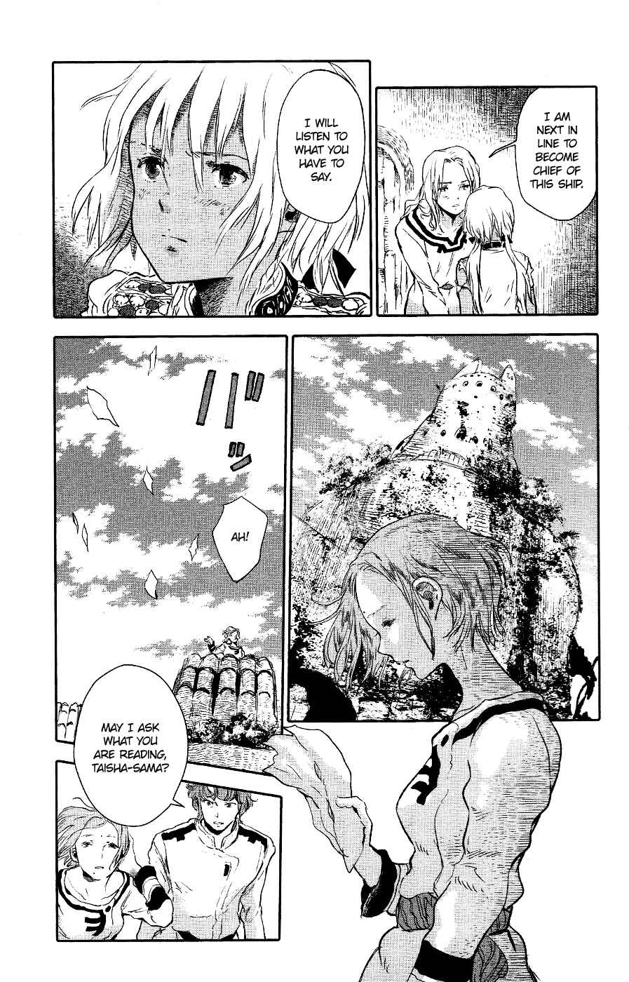 Page 13 Chapter 4 Kujira no Kora wa Sajou ni Utau