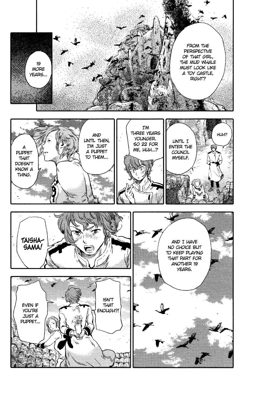 Page 16 Chapter 4 Kujira no Kora wa Sajou ni Utau