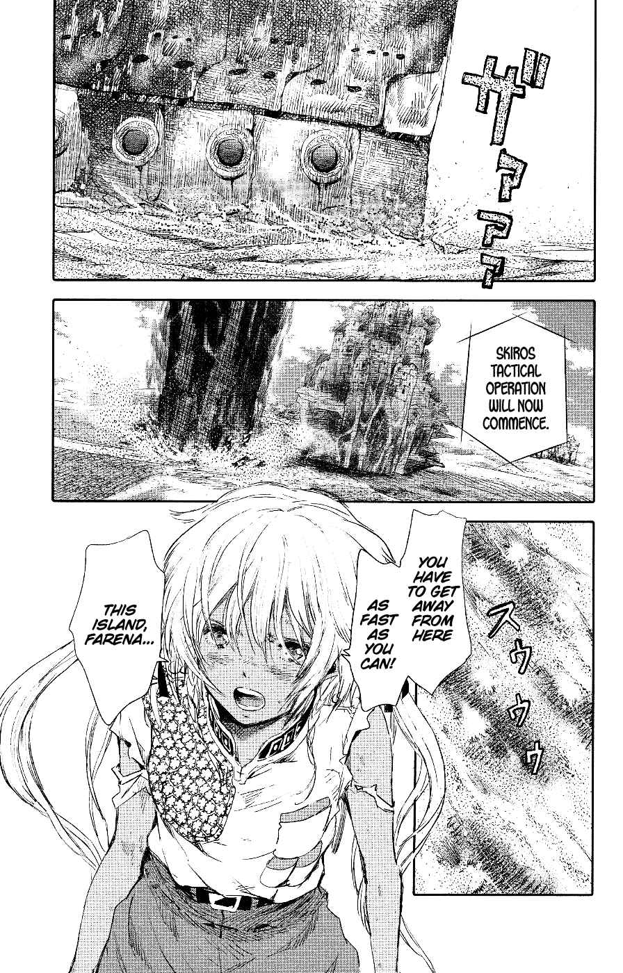 Page 19 Chapter 4 Kujira no Kora wa Sajou ni Utau