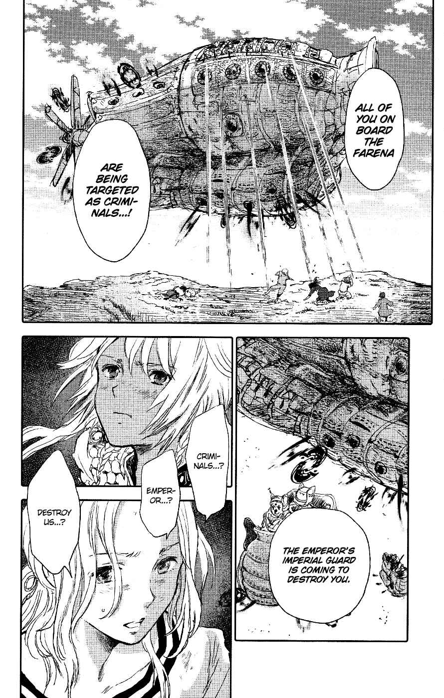 Page 24 Chapter 4 Kujira no Kora wa Sajou ni Utau