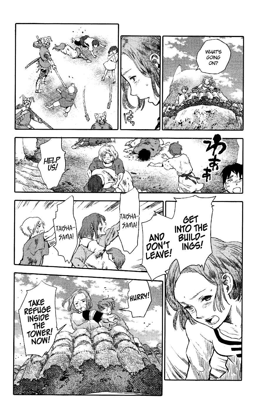 Page 28 Chapter 4 Kujira no Kora wa Sajou ni Utau