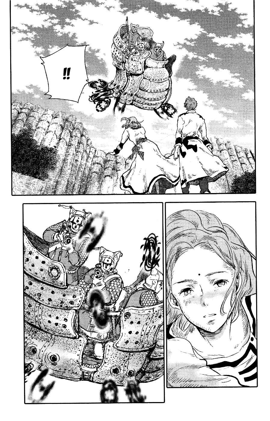 Page 29 Chapter 4 Kujira no Kora wa Sajou ni Utau