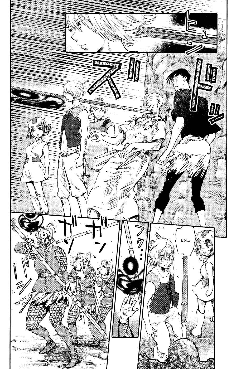 Page 32 Chapter 4 Kujira no Kora wa Sajou ni Utau