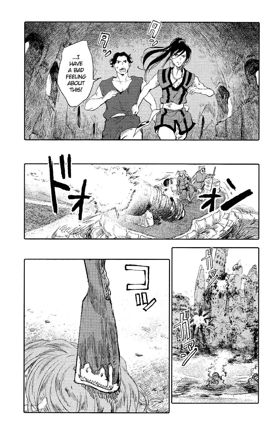 Page 35 Chapter 4 Kujira no Kora wa Sajou ni Utau