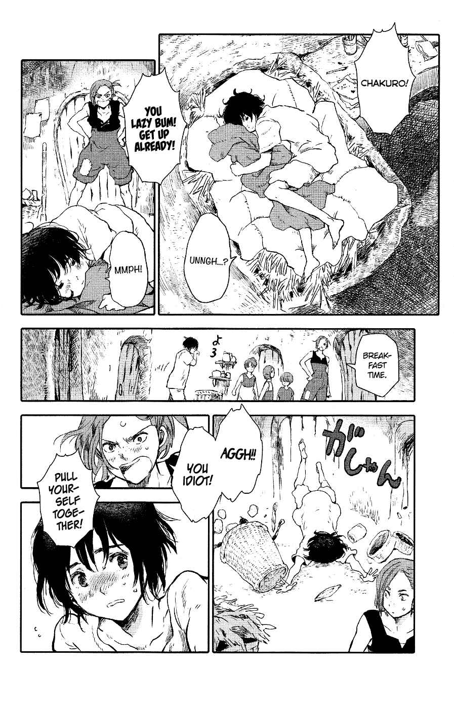 Page 4 Chapter 4 Kujira no Kora wa Sajou ni Utau