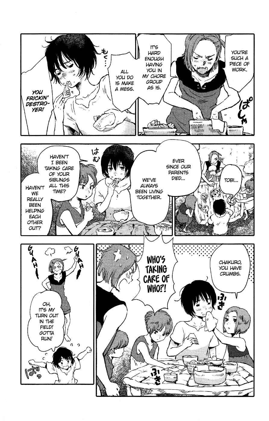 Page 5 Chapter 4 Kujira no Kora wa Sajou ni Utau