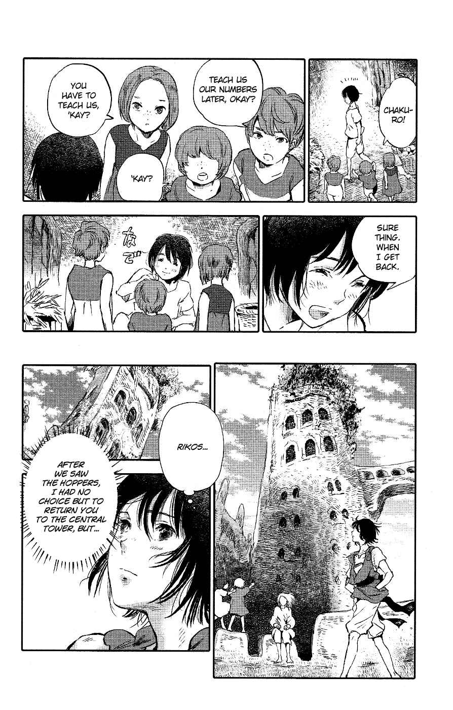 Page 6 Chapter 4 Kujira no Kora wa Sajou ni Utau