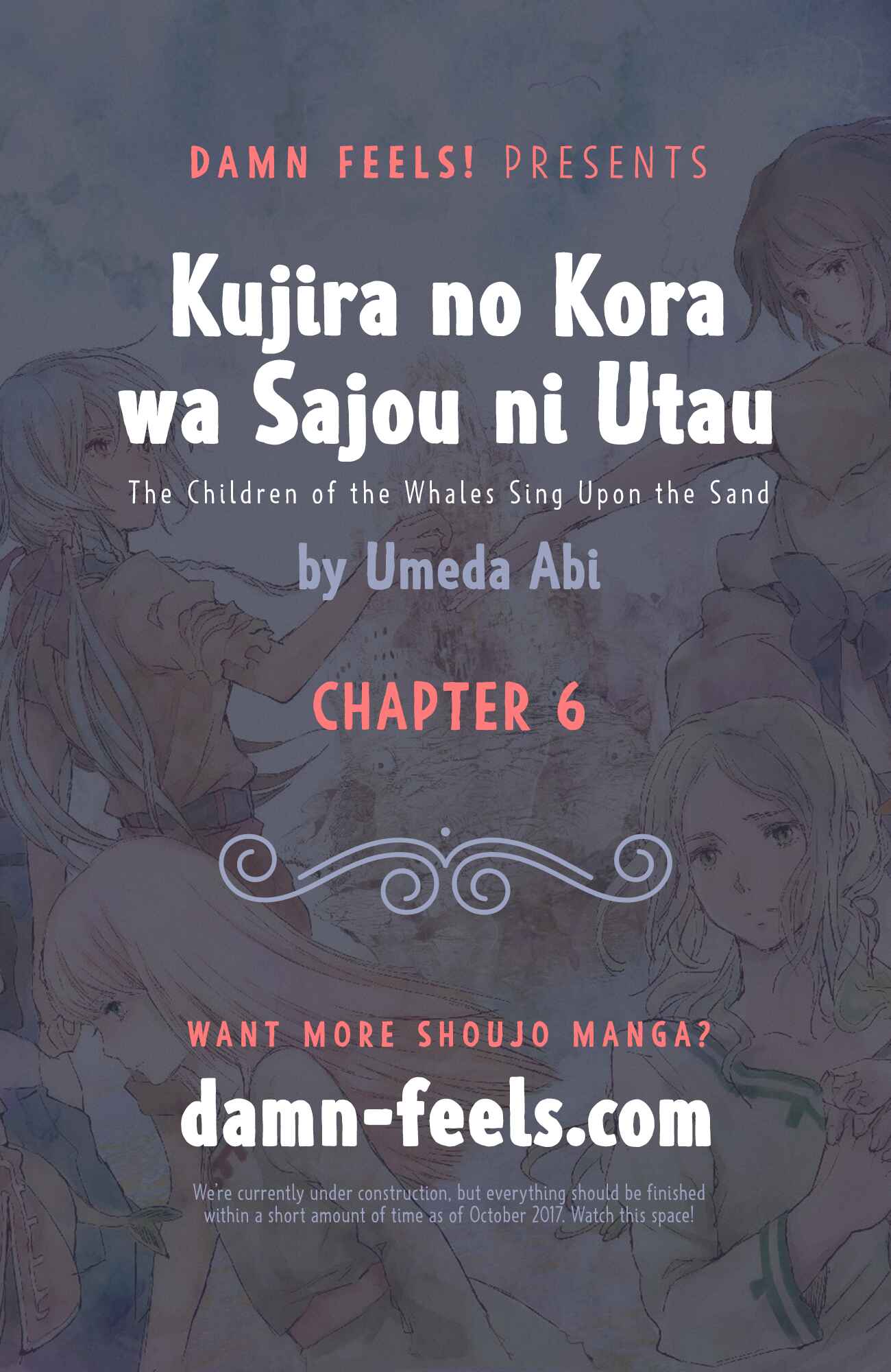 Page 1 Chapter 6 Kujira no Kora wa Sajou ni Utau