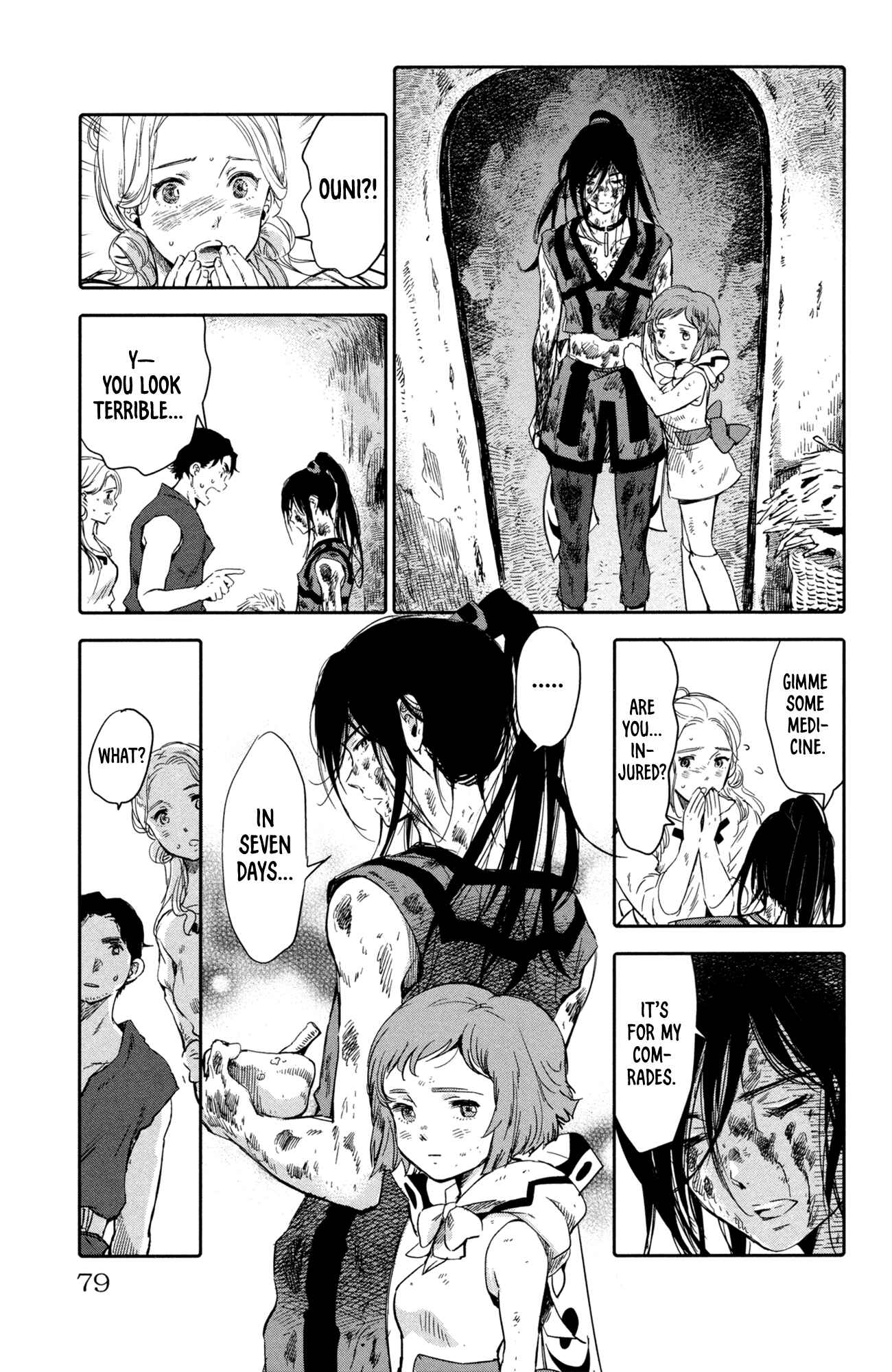 Page 31 Chapter 6 Kujira no Kora wa Sajou ni Utau
