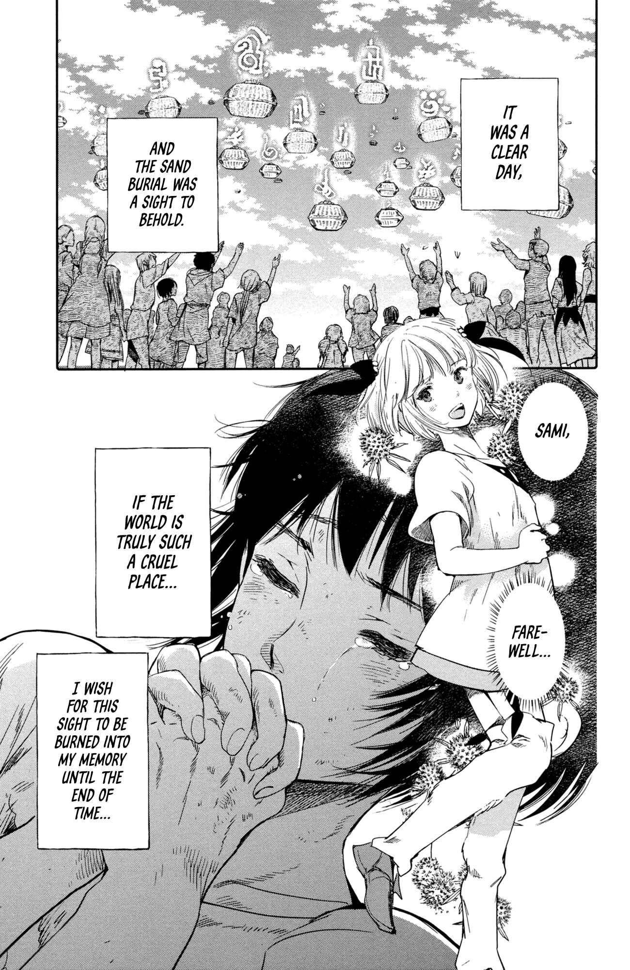 Page 39 Chapter 6 Kujira no Kora wa Sajou ni Utau