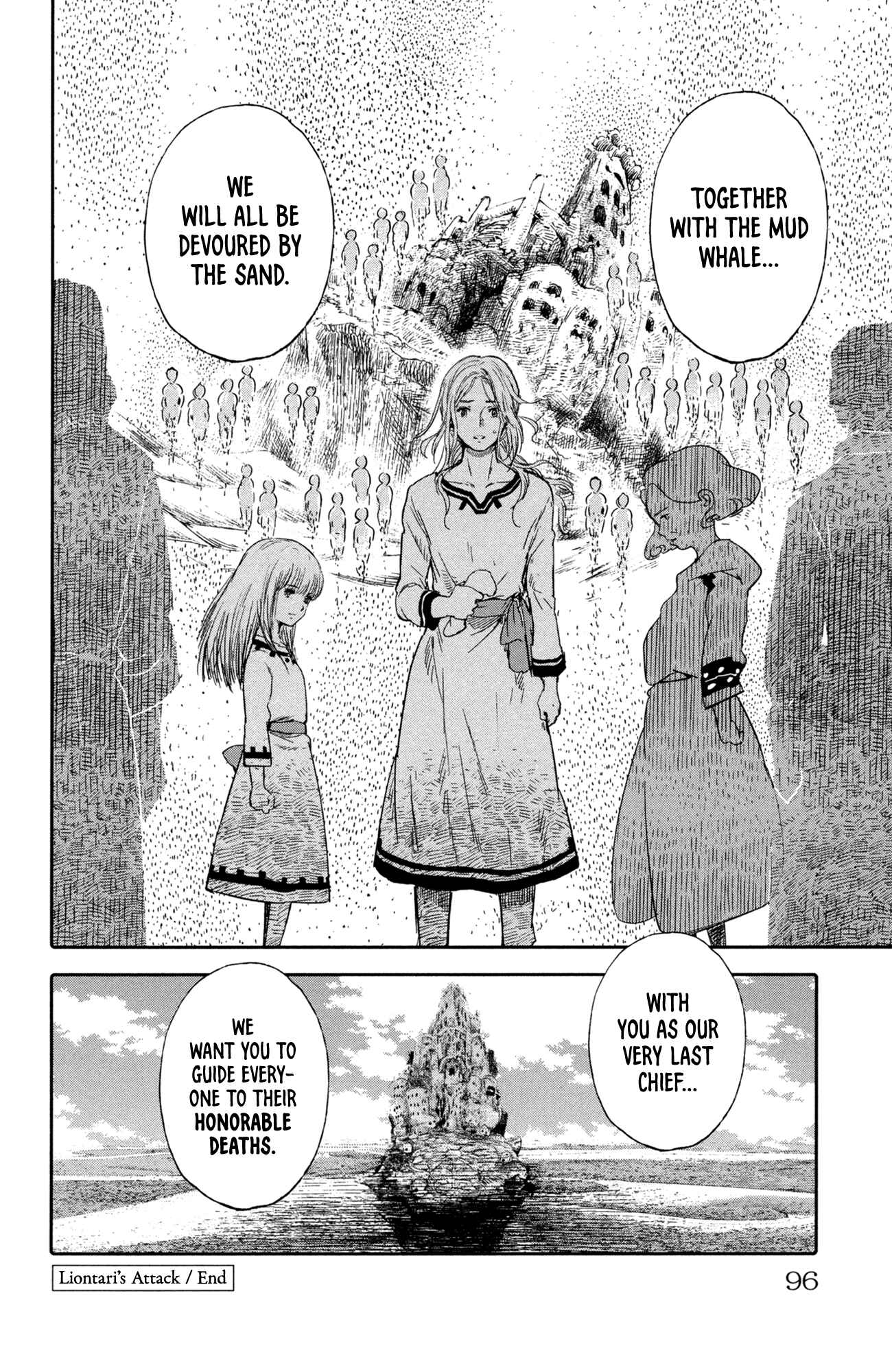 Page 47 Chapter 6 Kujira no Kora wa Sajou ni Utau
