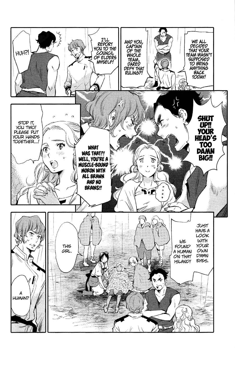 Page 14 Chapter 2 Kujira no Kora wa Sajou ni Utau
