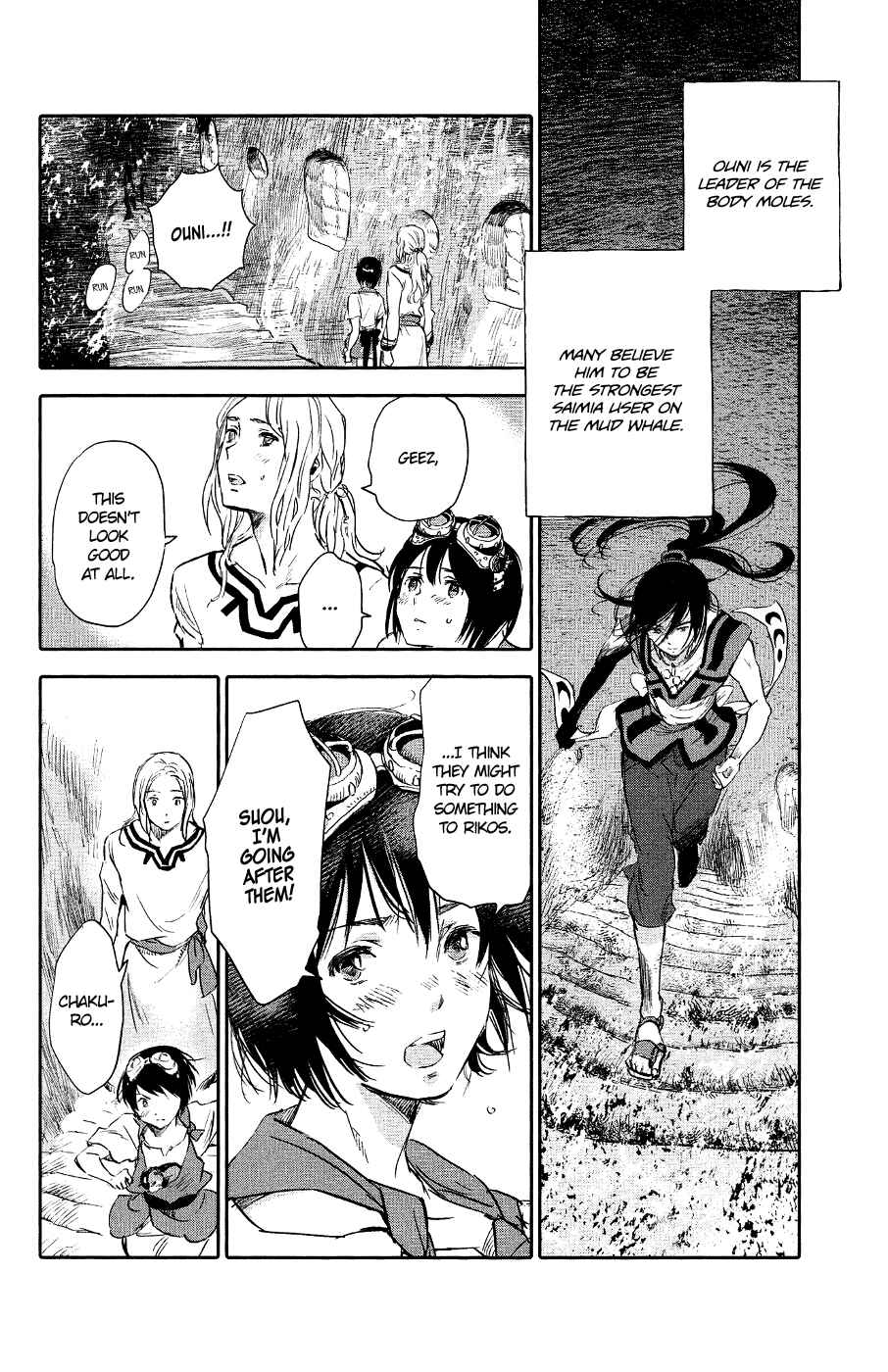 Page 32 Chapter 2 Kujira no Kora wa Sajou ni Utau