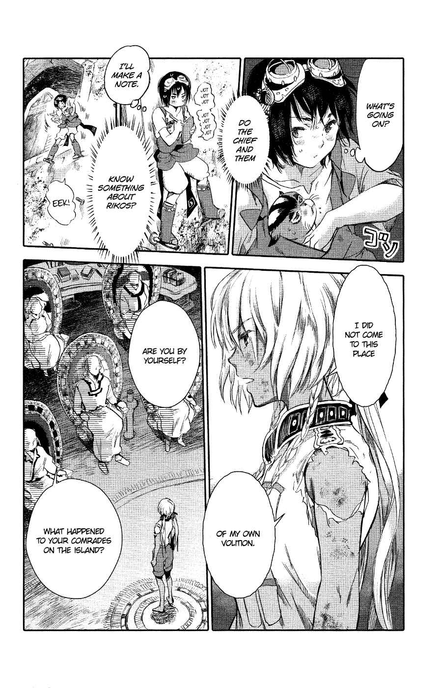 Page 36 Chapter 2 Kujira no Kora wa Sajou ni Utau