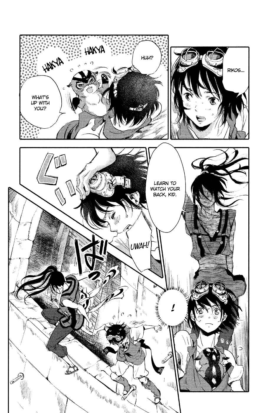 Page 39 Chapter 2 Kujira no Kora wa Sajou ni Utau
