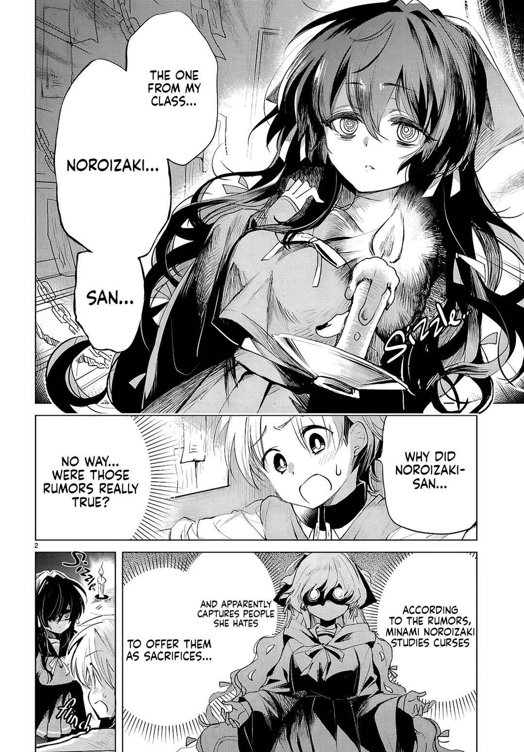 Page 3 Chapter 1 Norowanaide! Noroizaki-san!