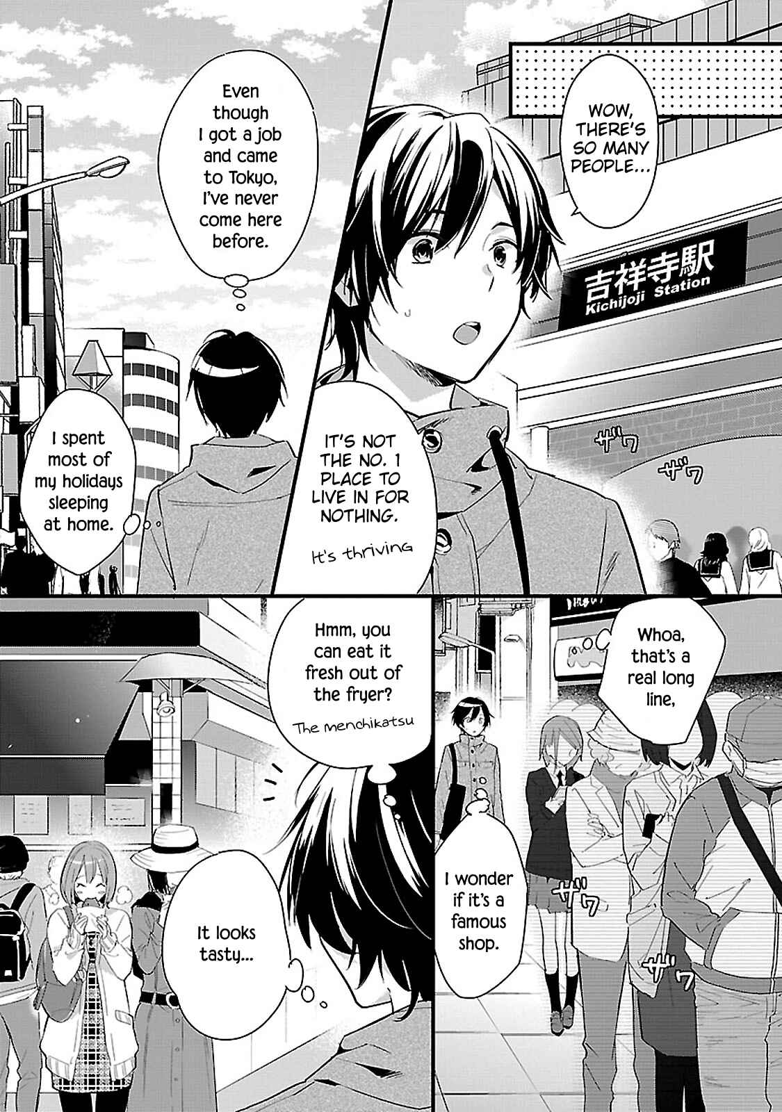 Page 3 Chapter 9 Sweets Concert - Amami Danshi no Hinichijou
