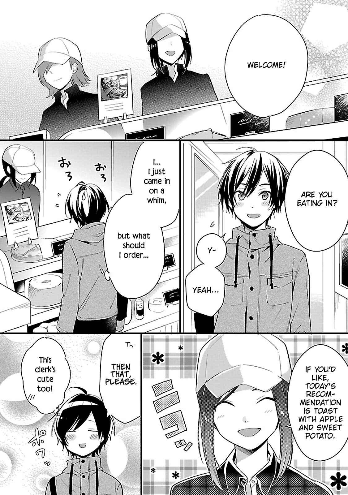 Page 6 Chapter 9 Sweets Concert - Amami Danshi no Hinichijou