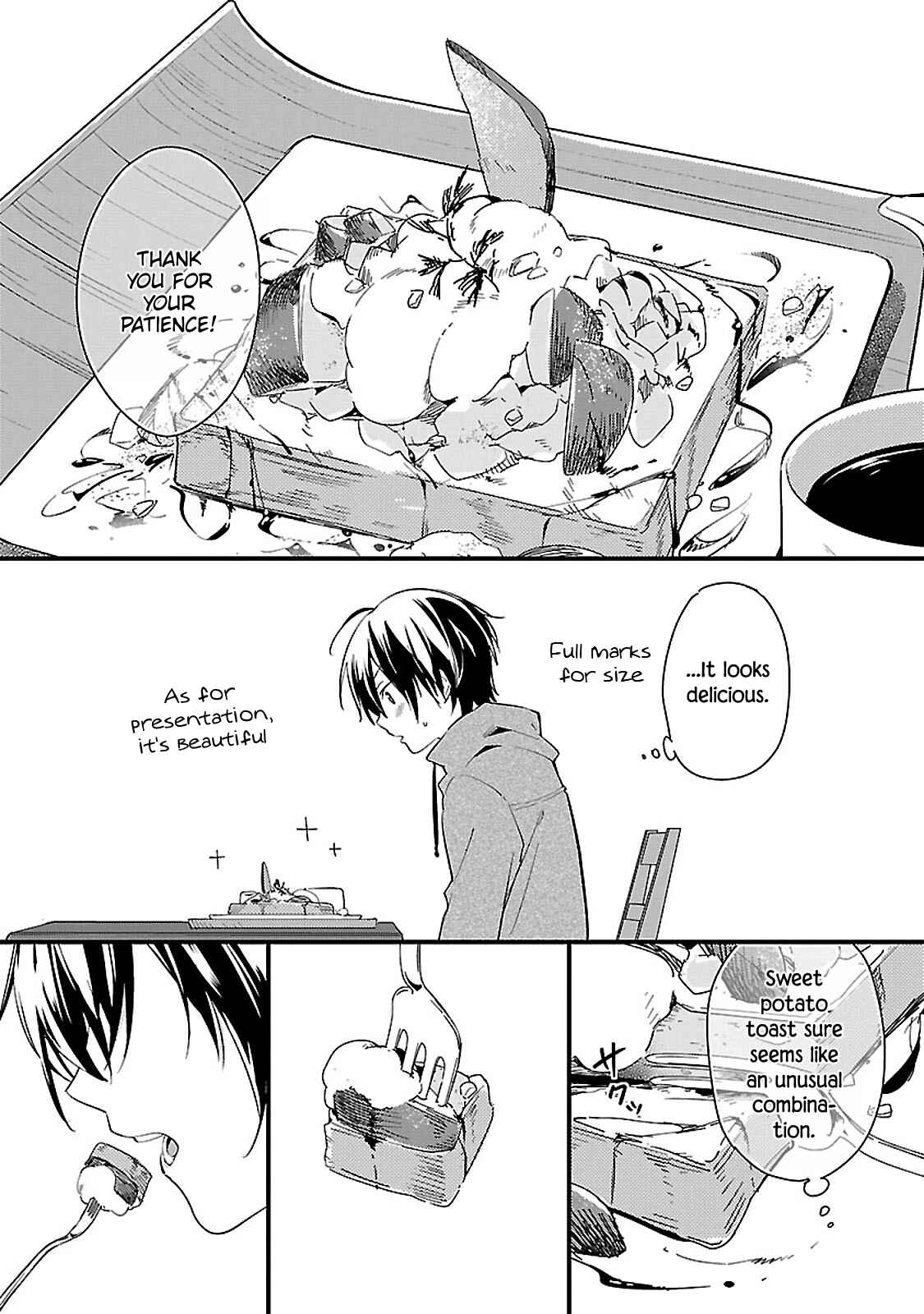 Page 7 Chapter 9 Sweets Concert - Amami Danshi no Hinichijou