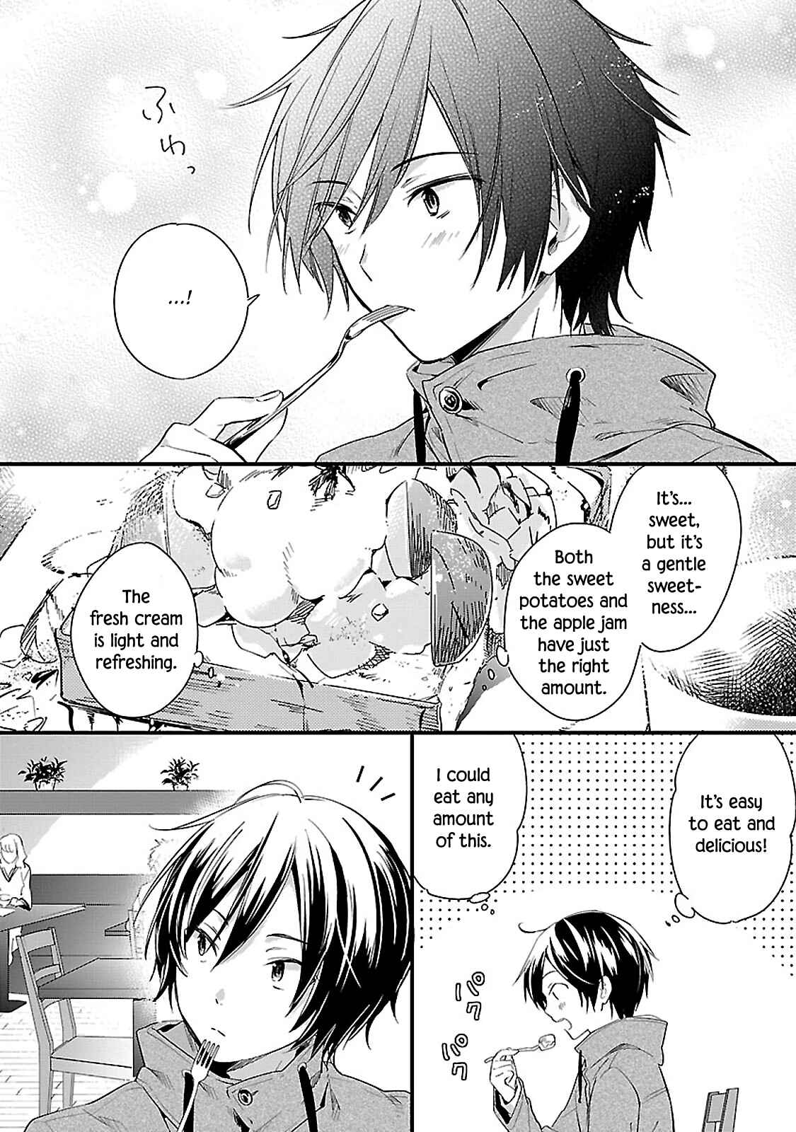 Page 8 Chapter 9 Sweets Concert - Amami Danshi no Hinichijou