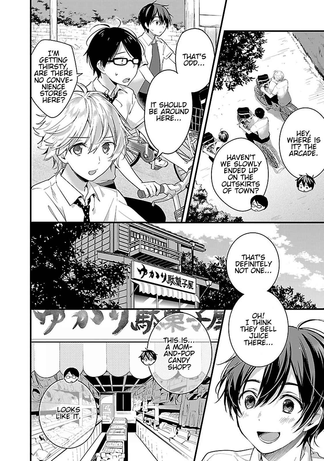 Page 4 Chapter 6 Sweets Concert - Amami Danshi no Hinichijou