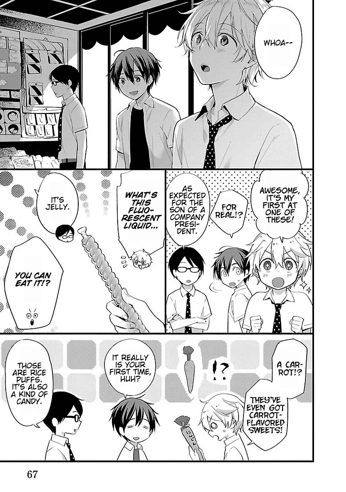 Page 5 Chapter 6 Sweets Concert - Amami Danshi no Hinichijou
