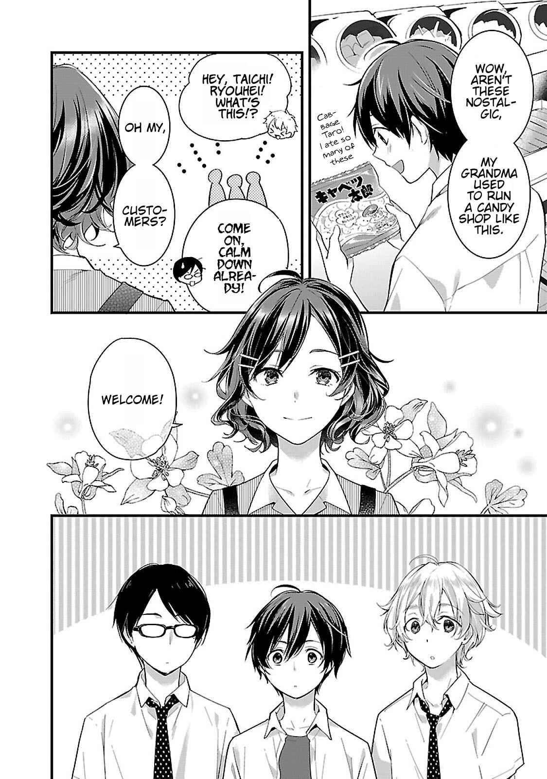 Page 6 Chapter 6 Sweets Concert - Amami Danshi no Hinichijou