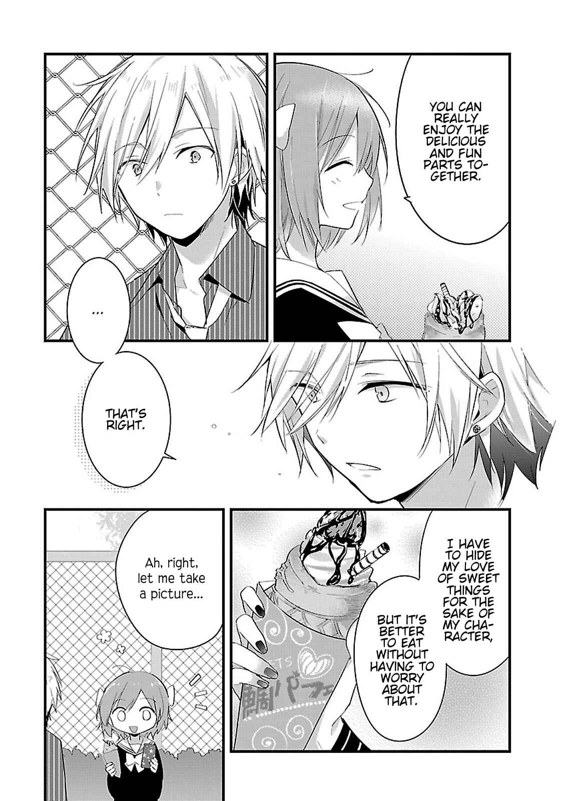 Page 13 Chapter 5 Sweets Concert - Amami Danshi no Hinichijou
