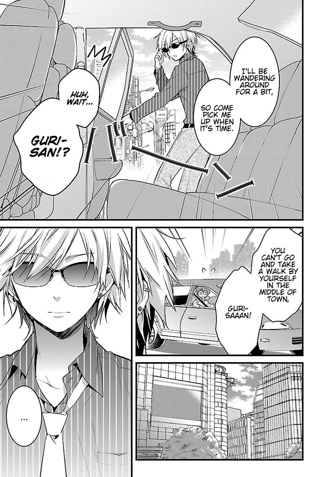 Page 3 Chapter 5 Sweets Concert - Amami Danshi no Hinichijou