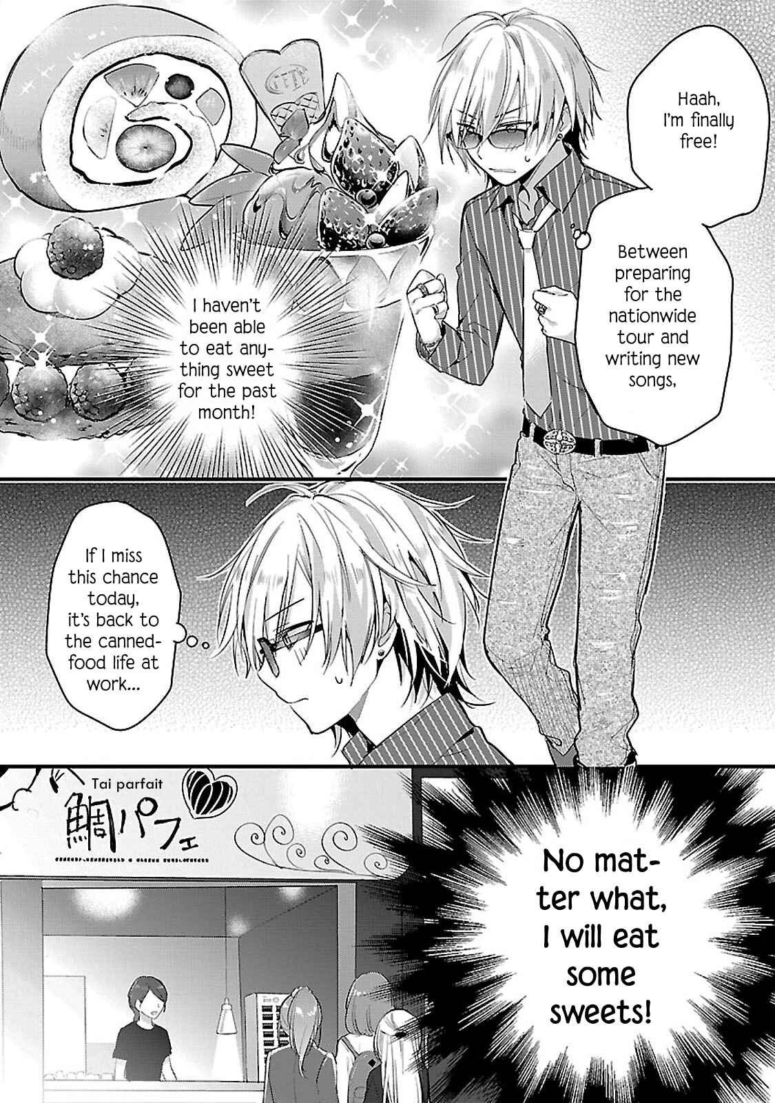 Page 4 Chapter 5 Sweets Concert - Amami Danshi no Hinichijou