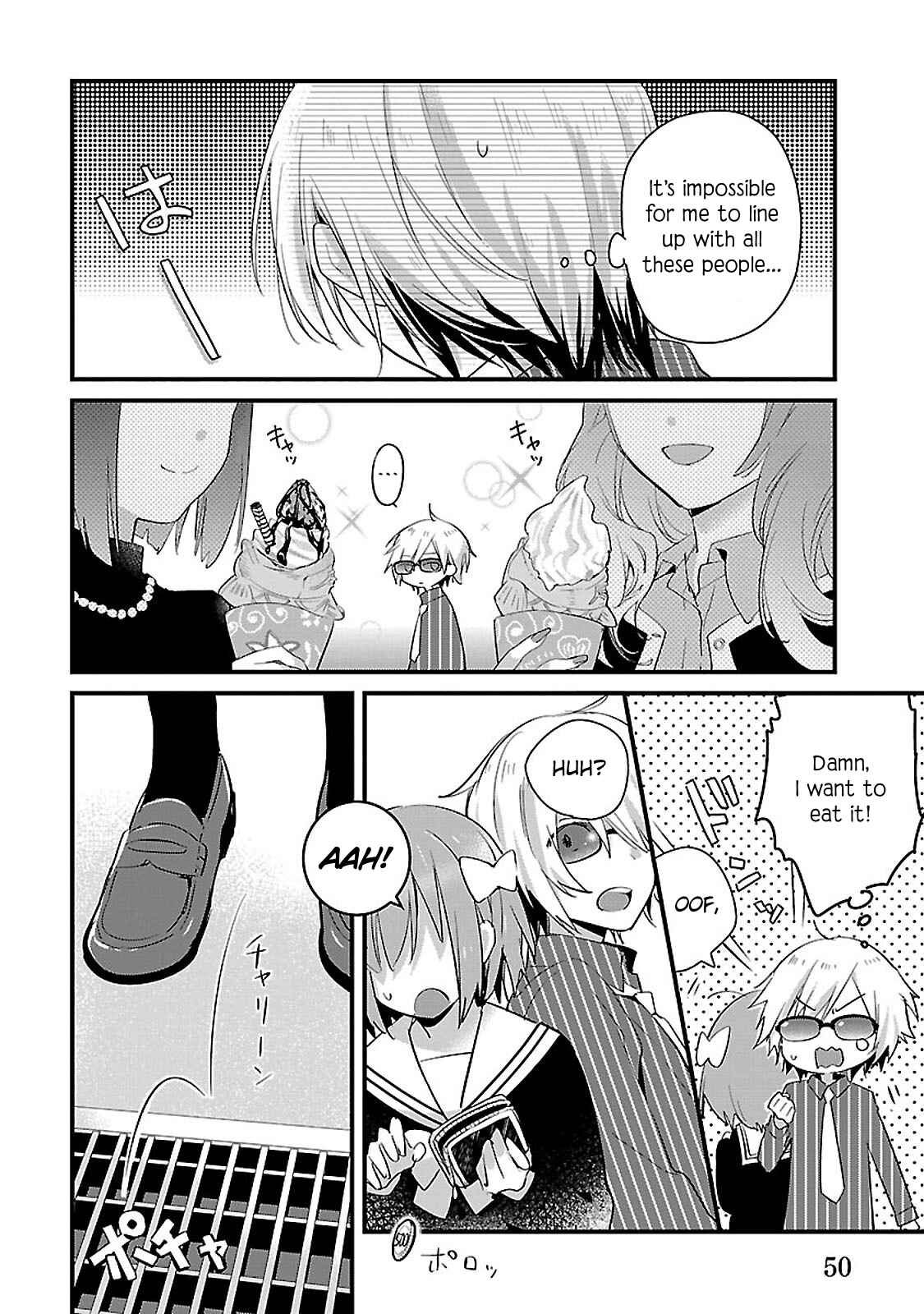 Page 6 Chapter 5 Sweets Concert - Amami Danshi no Hinichijou