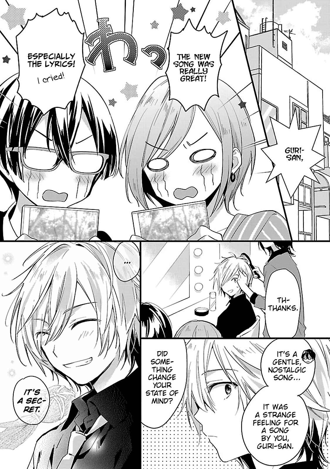 Page 13 Chapter 8 Sweets Concert - Amami Danshi no Hinichijou