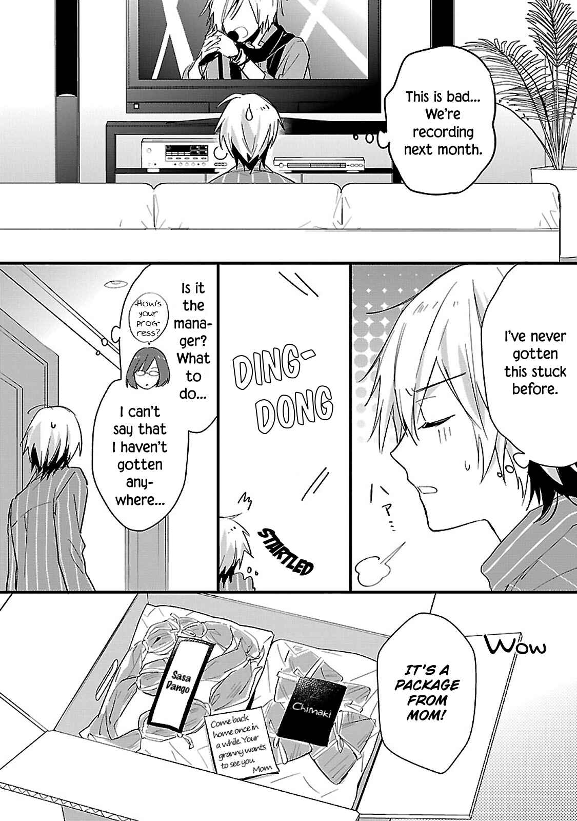 Page 2 Chapter 8 Sweets Concert - Amami Danshi no Hinichijou