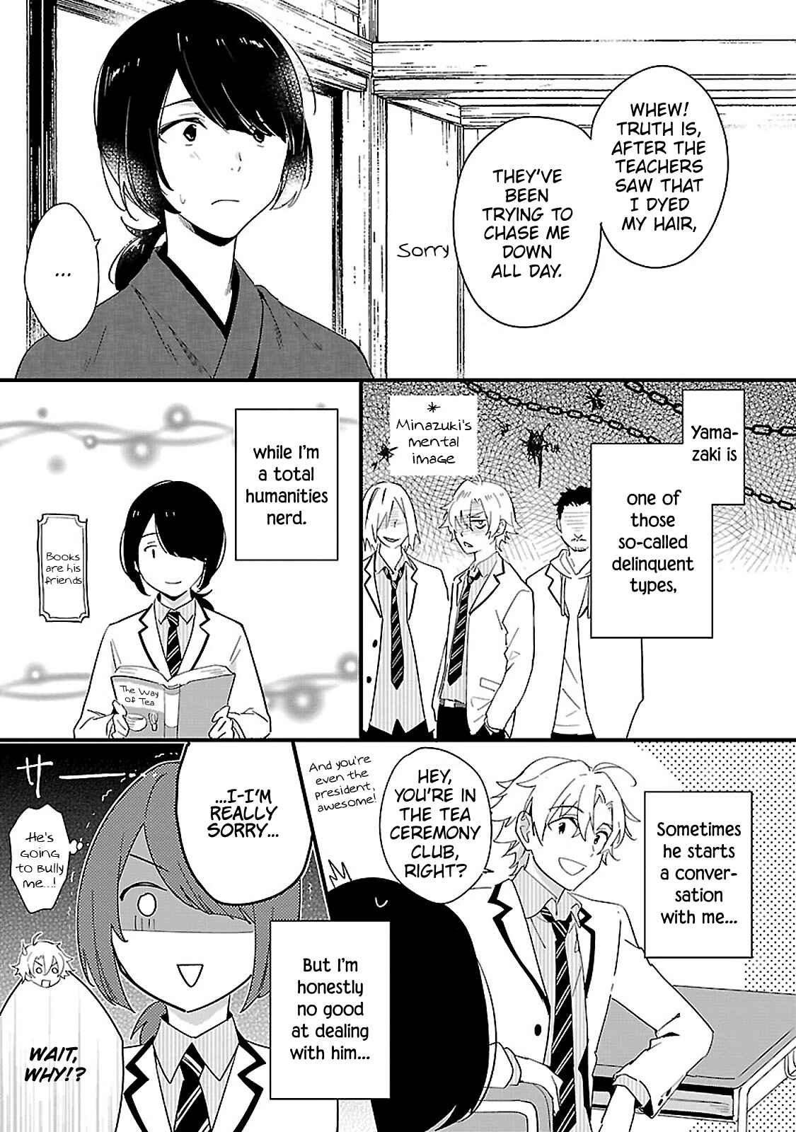 Page 3 Chapter 10 Sweets Concert - Amami Danshi no Hinichijou