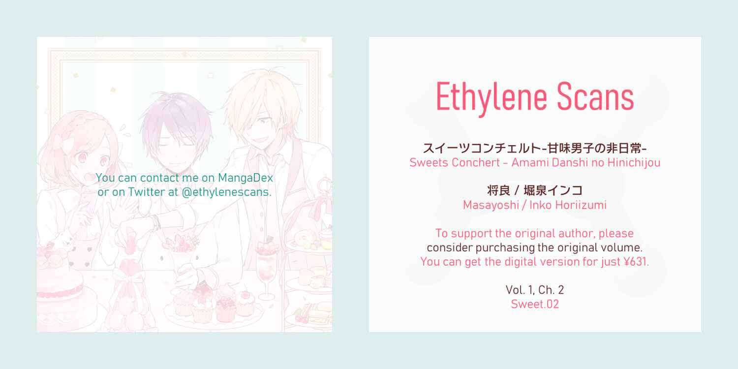 Page 12 Chapter 2 Sweets Concert - Amami Danshi no Hinichijou
