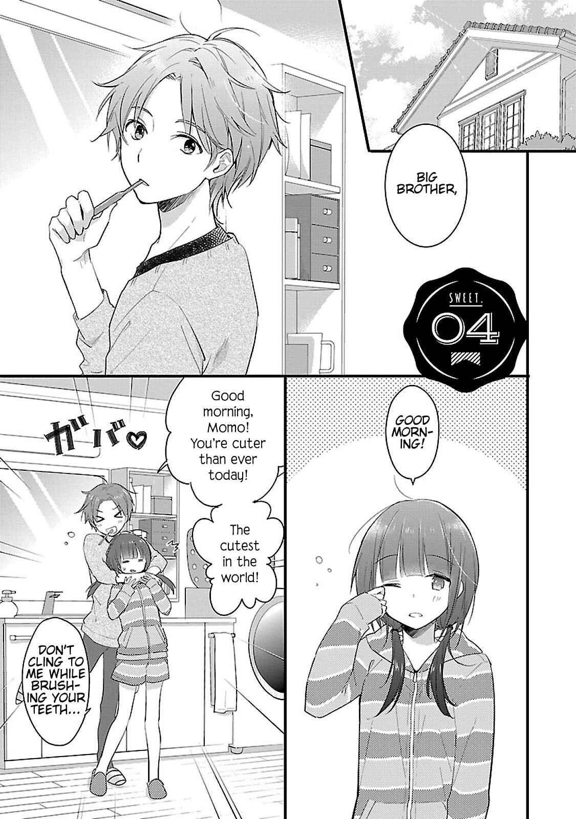 Page 1 Chapter 4 Sweets Concert - Amami Danshi no Hinichijou