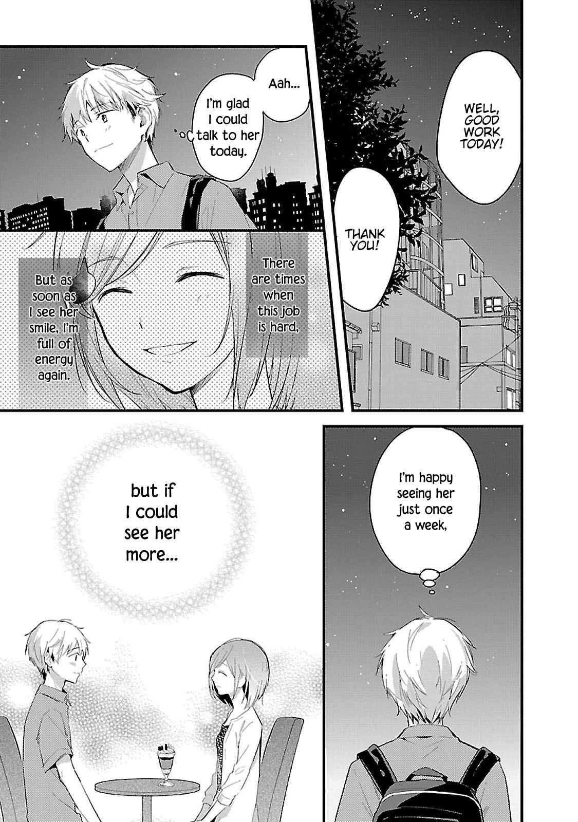 Page 5 Chapter 7 Sweets Concert - Amami Danshi no Hinichijou