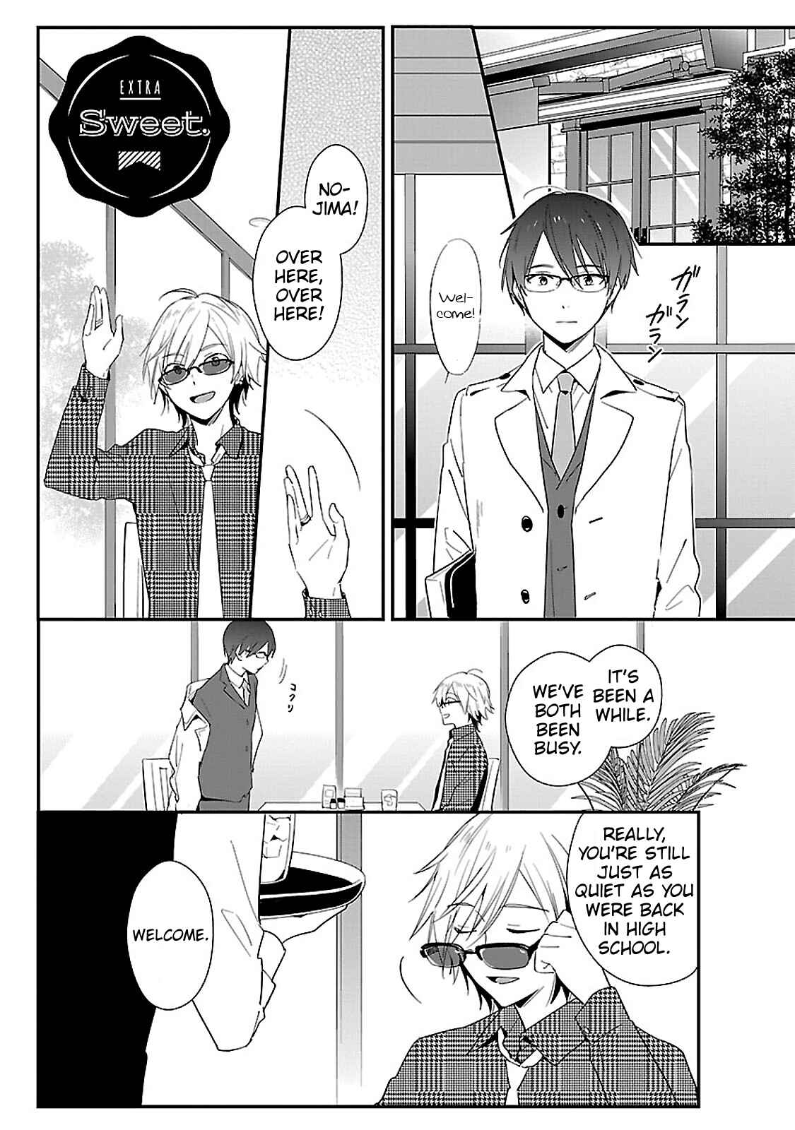 Page 1 Chapter 11.5 Sweets Concert - Amami Danshi no Hinichijou