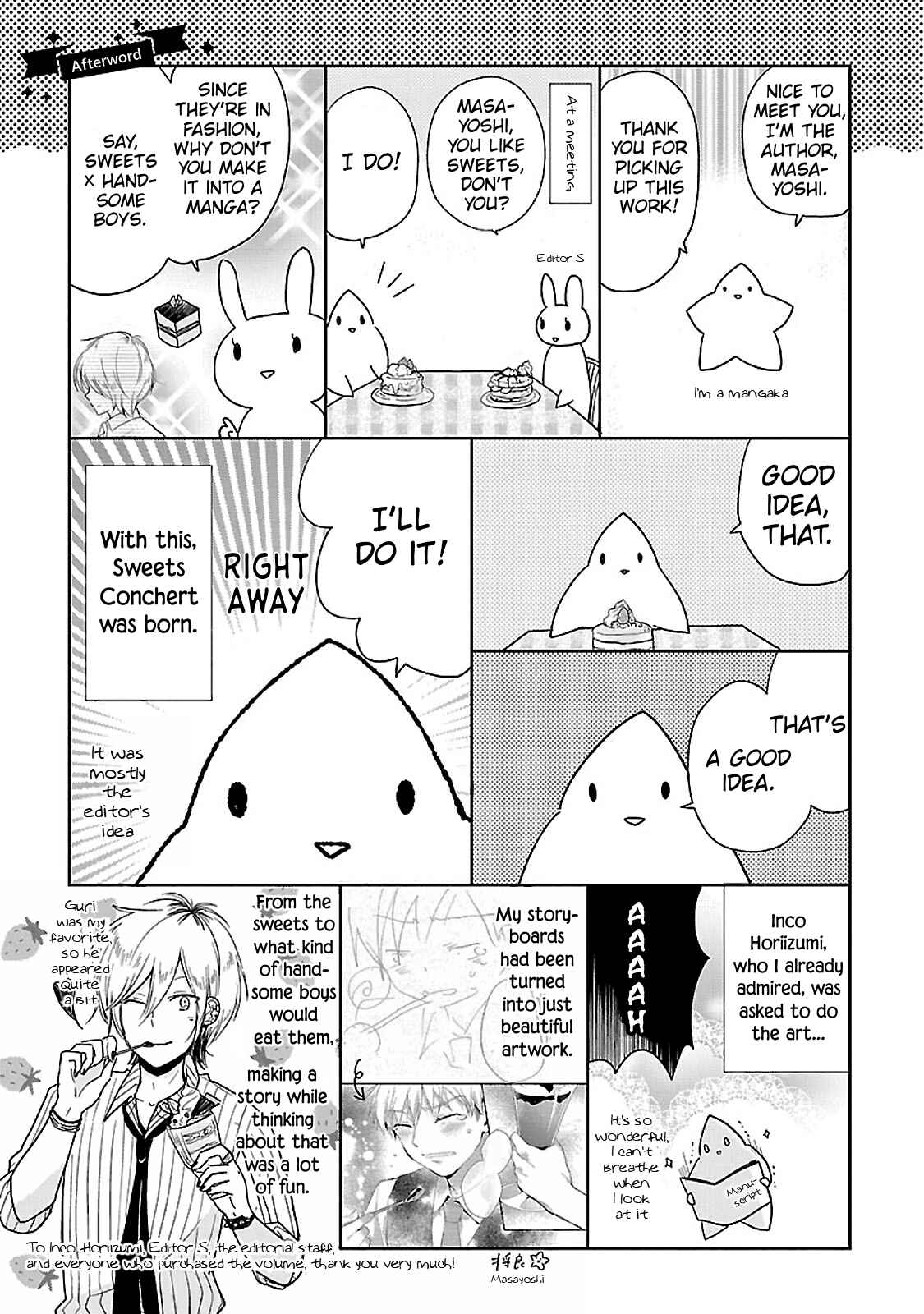 Page 5 Chapter 11.5 Sweets Concert - Amami Danshi no Hinichijou