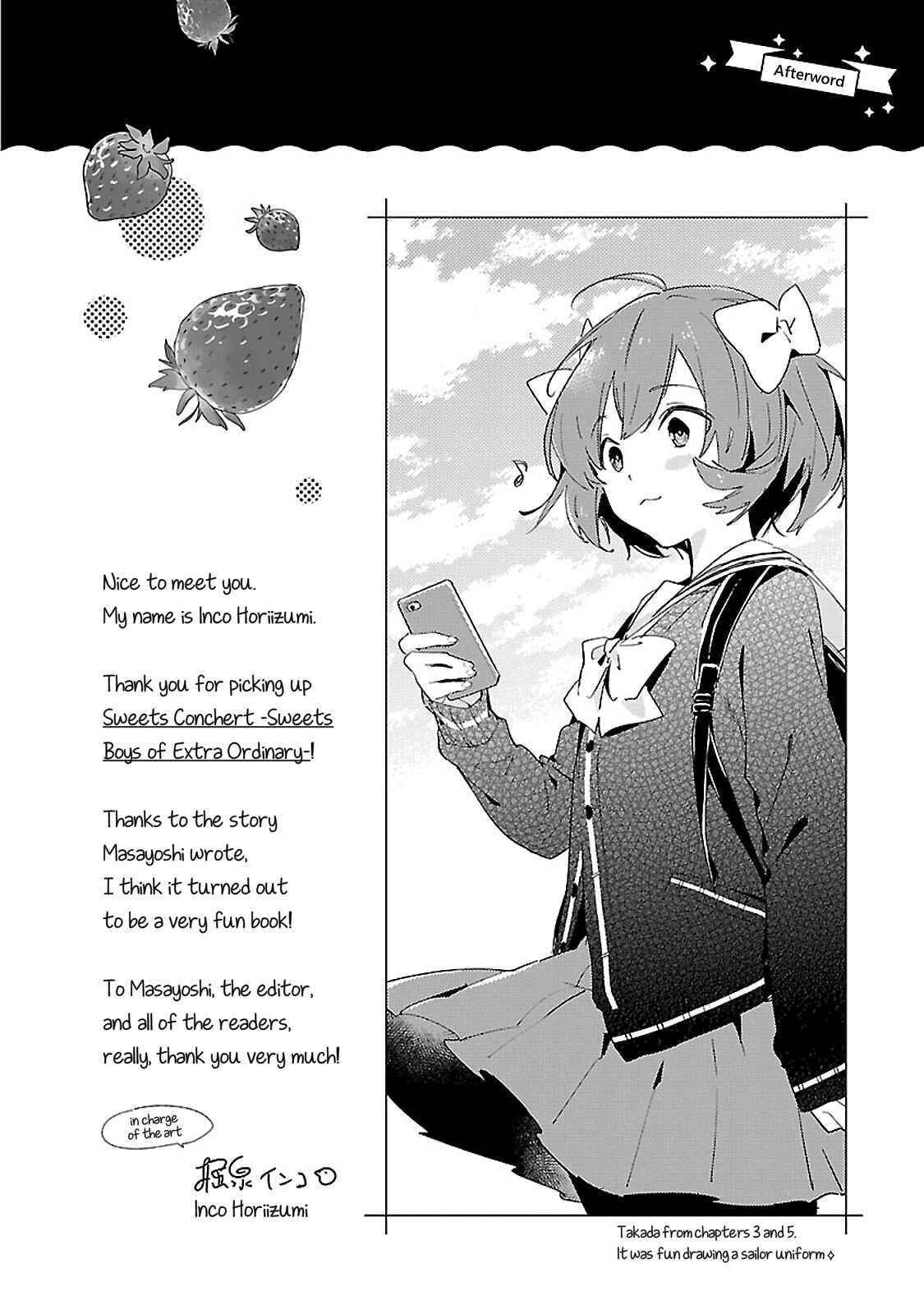 Page 6 Chapter 11.5 Sweets Concert - Amami Danshi no Hinichijou