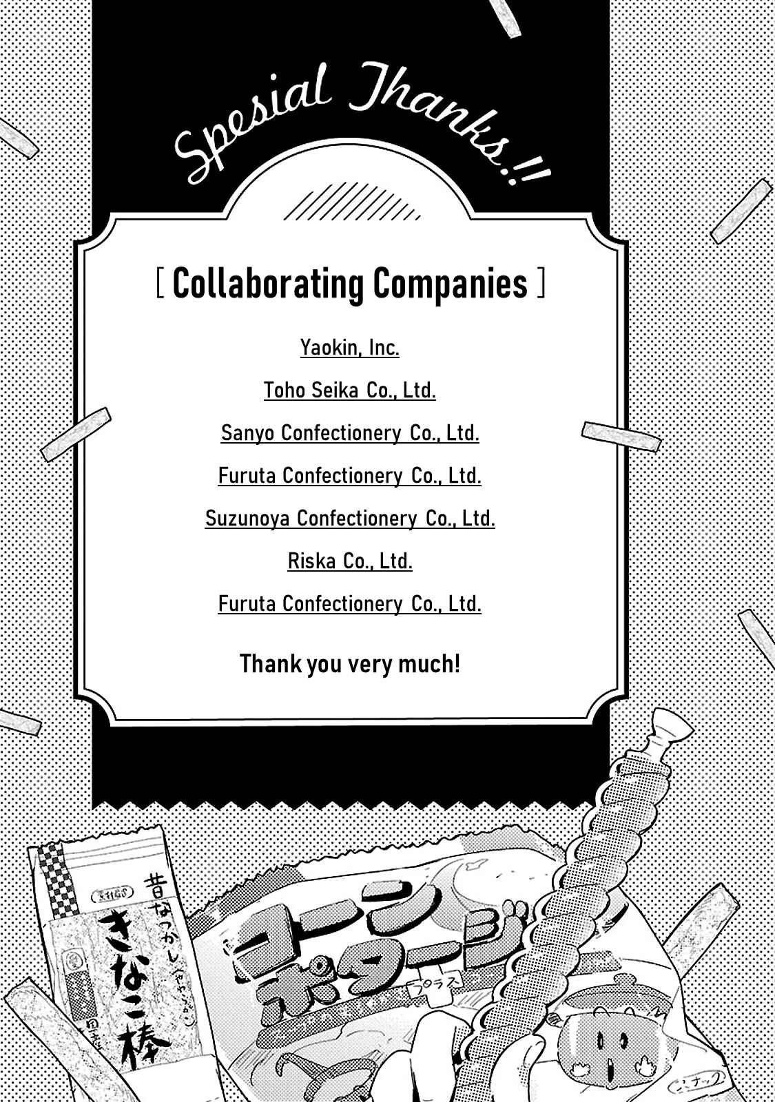 Page 9 Chapter 11.5 Sweets Concert - Amami Danshi no Hinichijou