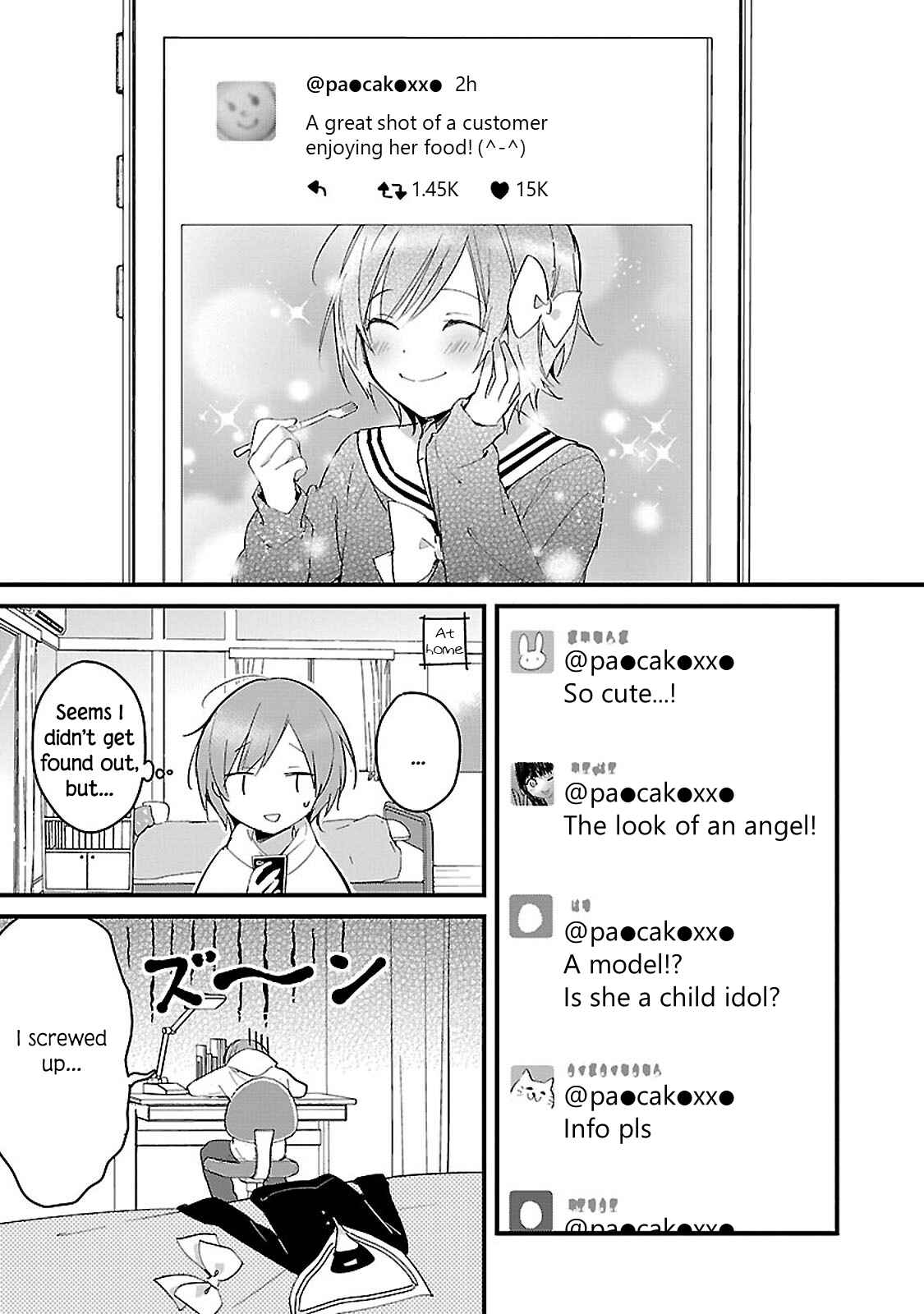 Page 11 Chapter 3 Sweets Concert - Amami Danshi no Hinichijou