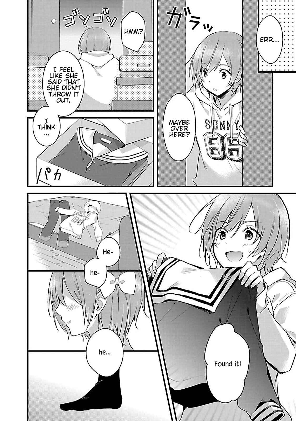 Page 4 Chapter 3 Sweets Concert - Amami Danshi no Hinichijou