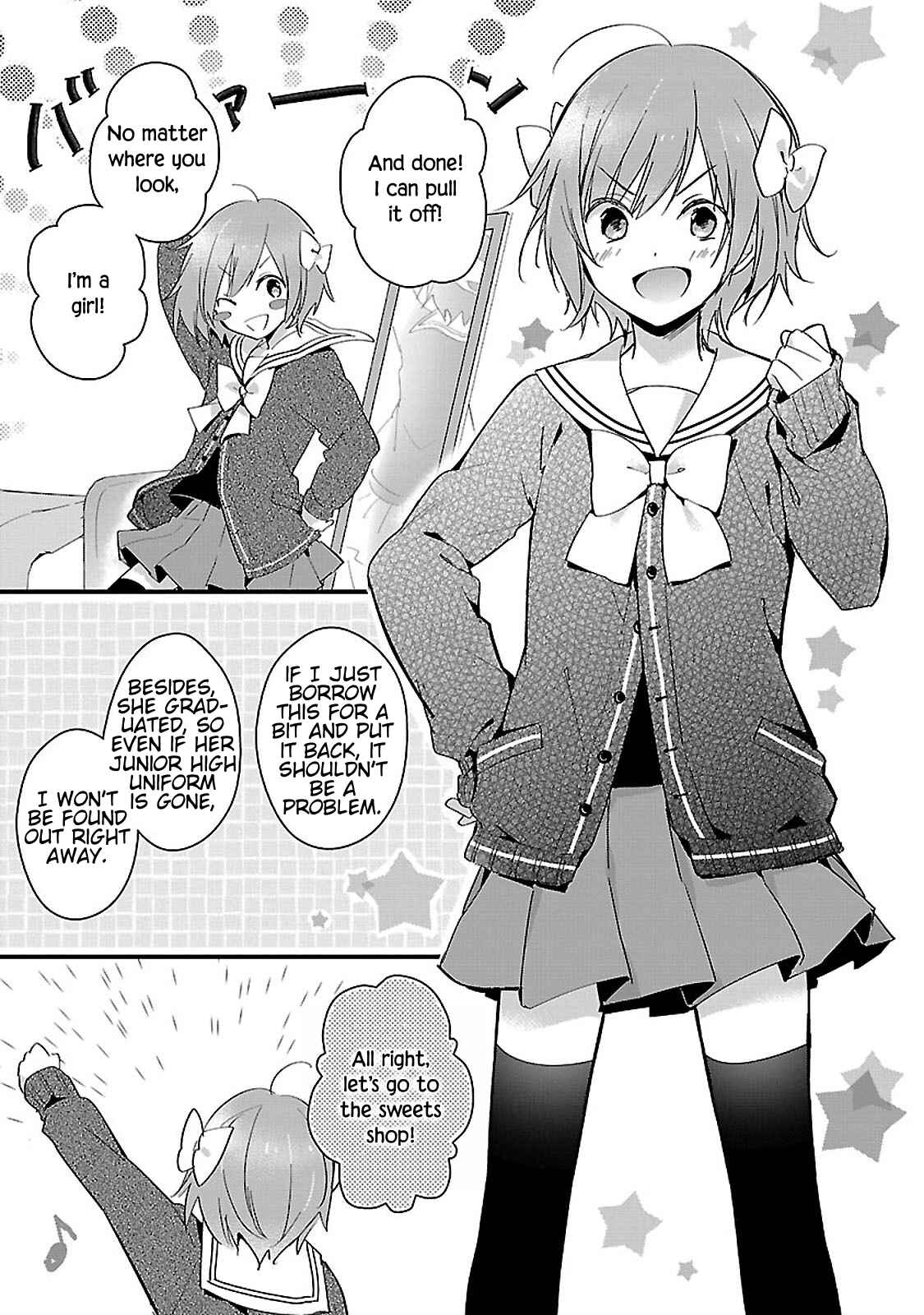 Page 5 Chapter 3 Sweets Concert - Amami Danshi no Hinichijou