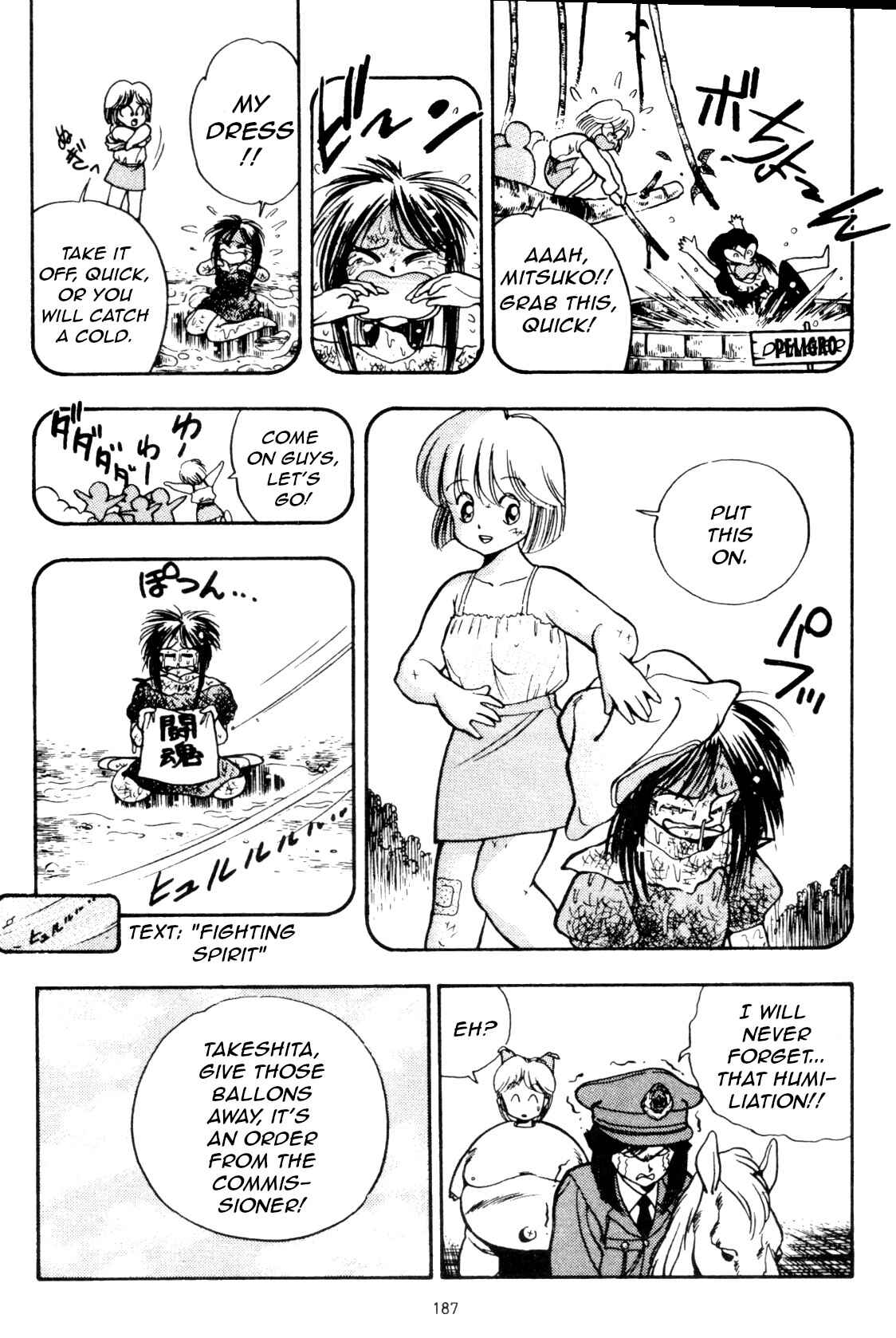 Page 13 Chapter 8 Everyday is Sunday