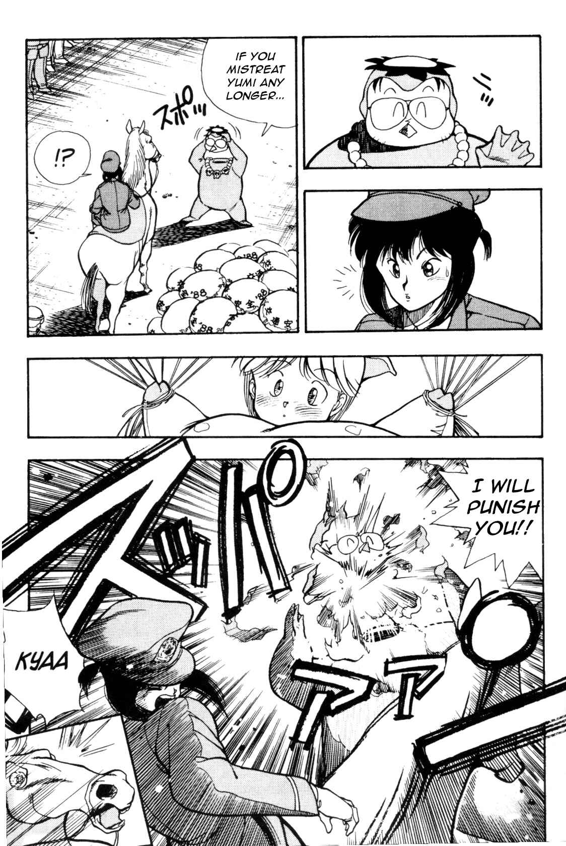 Page 15 Chapter 8 Everyday is Sunday