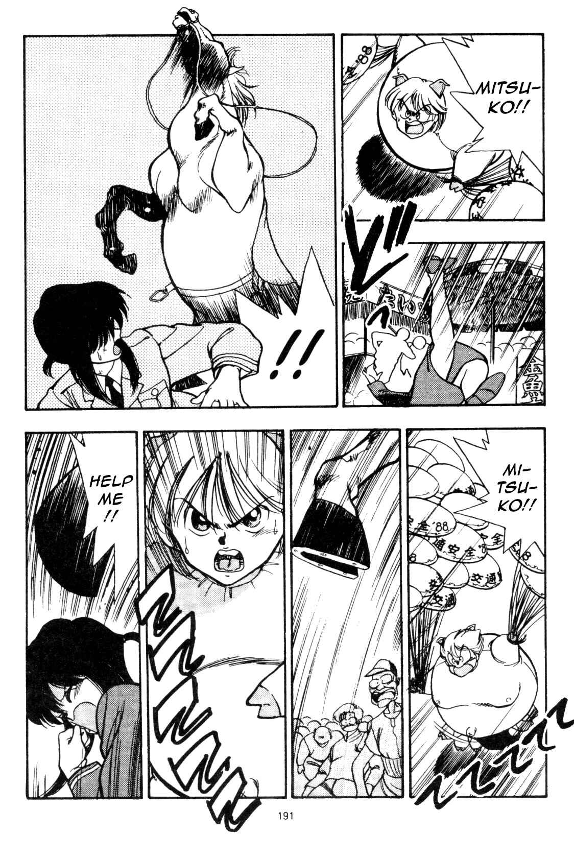 Page 17 Chapter 8 Everyday is Sunday