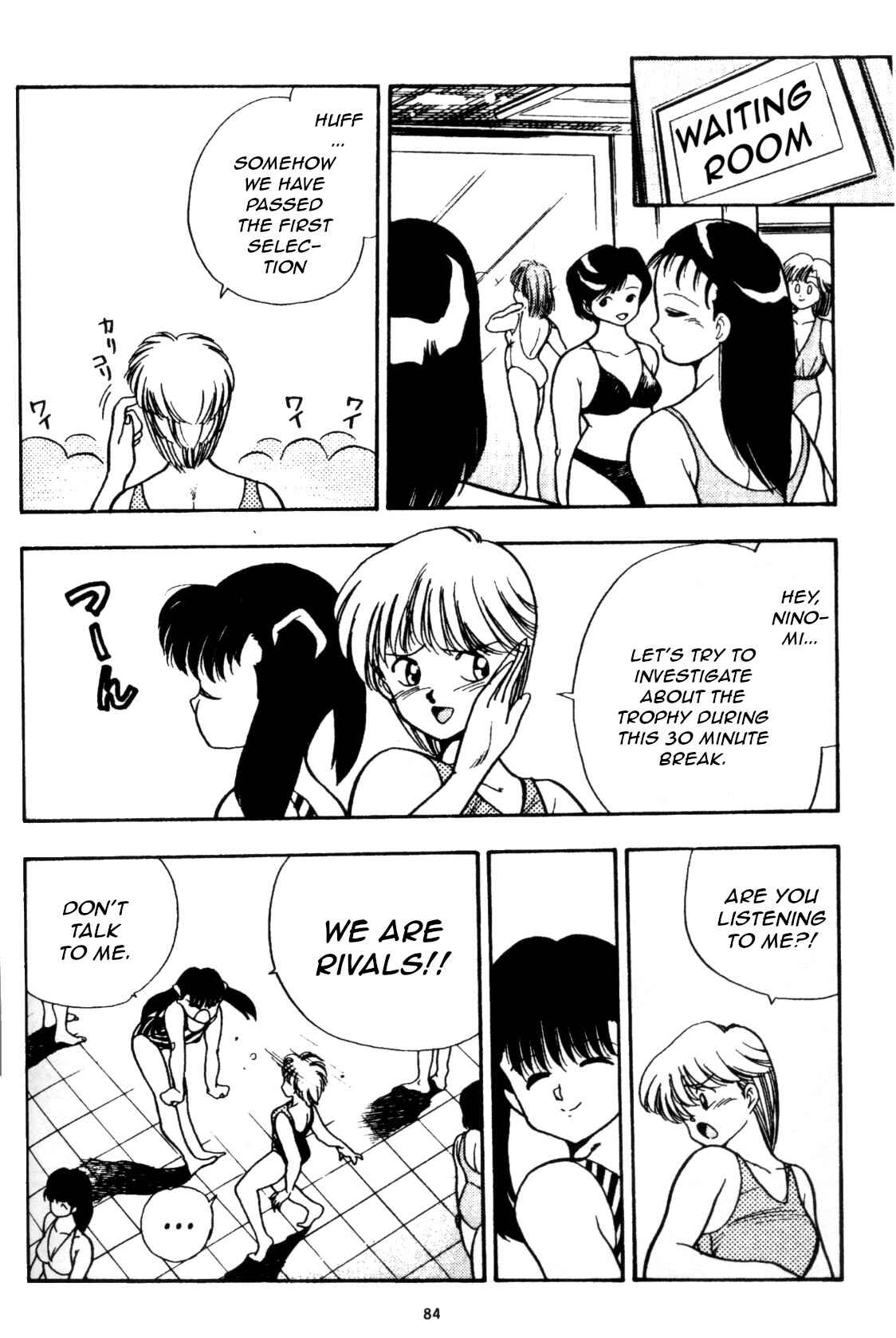 Page 12 Chapter 14 Everyday is Sunday