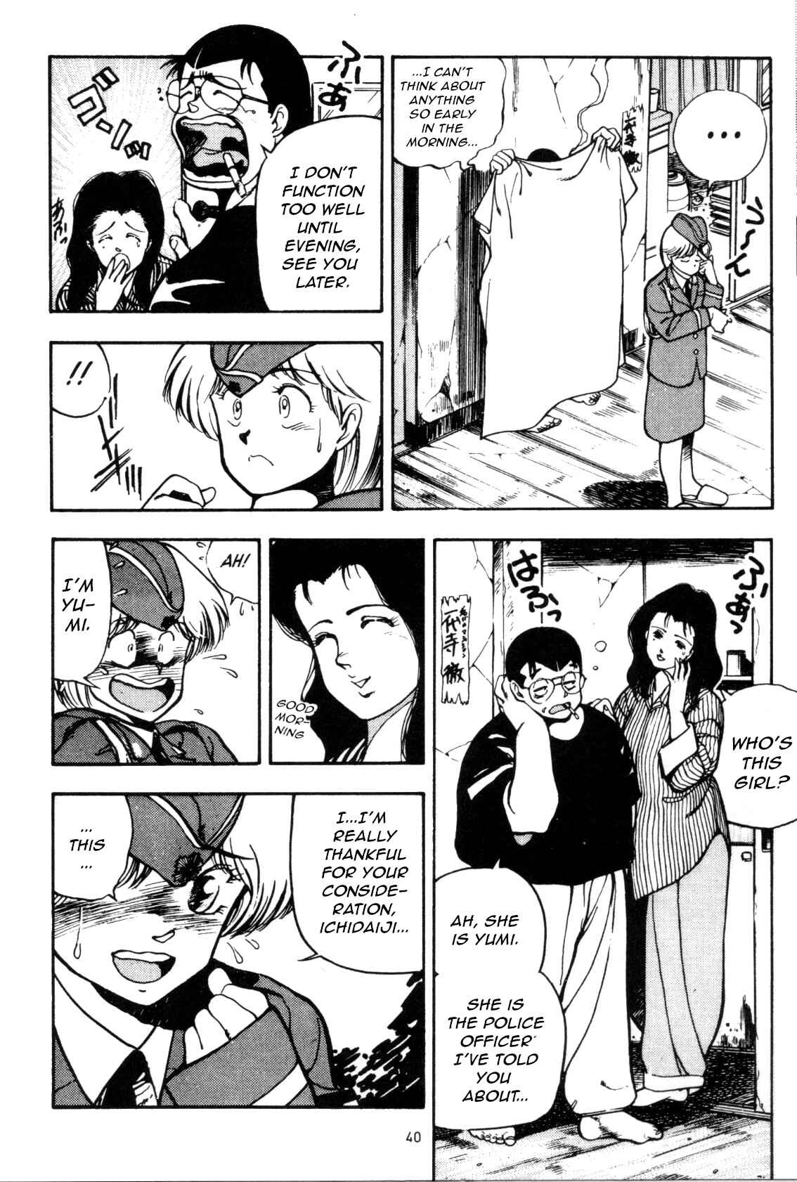 Page 10 Chapter 2 Everyday is Sunday