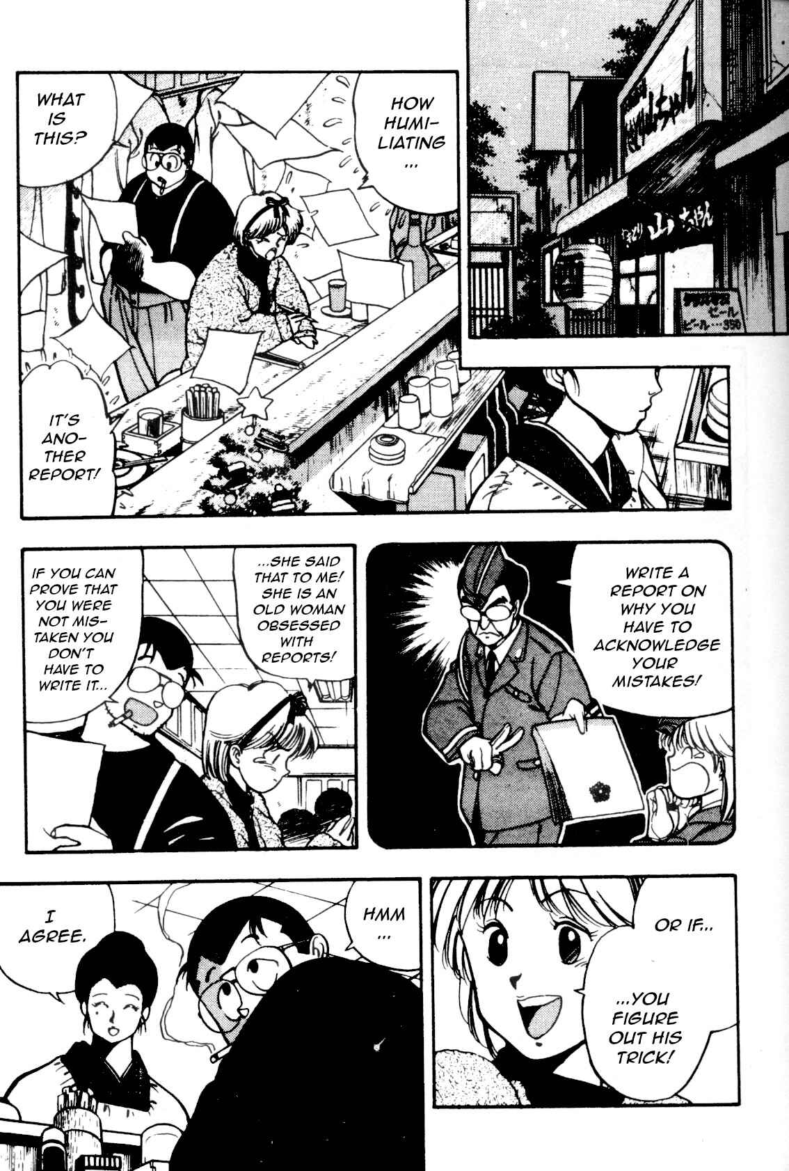 Page 13 Chapter 2 Everyday is Sunday